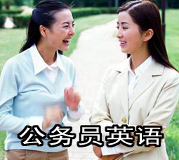 ����ԱӢ�ﾫѡ