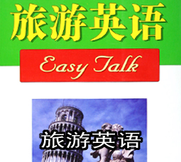 ����Ӣ�ﾫѡ