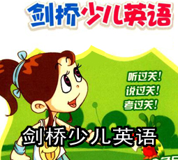 �����ٶ�Ӣ�ﾫѡ