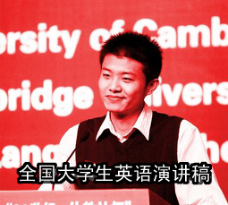 ȫ����ѧ��Ӣ���ݽ���