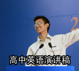 ����Ӣ���ݽ���