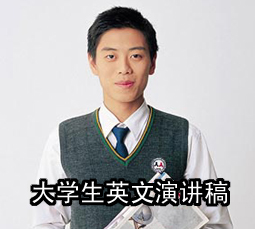 ��ѧ��Ӣ���ݽ���:�ӵ����ĵط�վ����