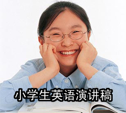 Сѧ��Ӣ���ݽ���