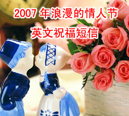 2025��2��14���������˽�Ӣ��ף������
