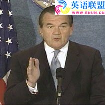 Former U.S. Homeland Security Secretary Tom Ridge 