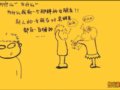�ҵ�Ұ��Ů��(3)