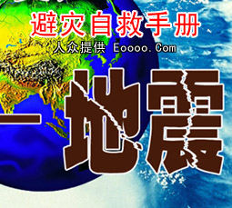 ����֪ʶ��ȫ(��Ӣ�İ�)